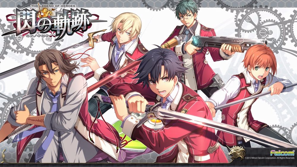The Legend of Heroes Trails of Cold Steel Recensione 2.jpg The Legend of Heroes Trails of Cold Steel Recensione 2.jpg